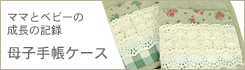 ��q�蒠�P�[�X