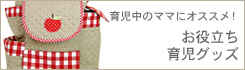�玙�O�b�Y